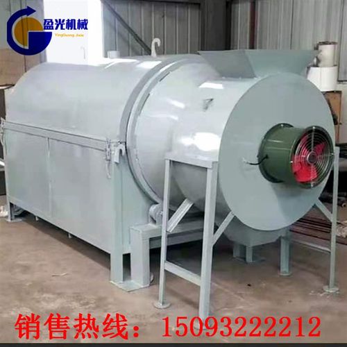 粉煤泥烘干机机电加o热滚筒 干 塑料颗粒有烘物料烘干设备