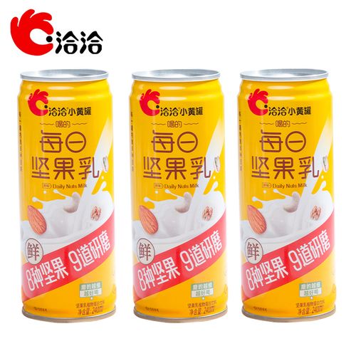 洽洽小黄罐每日坚果乳恰恰植物营养蛋白喝的饮料早餐奶240ml*3罐