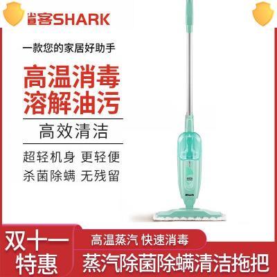 鲨克高温蒸汽拖把蒸汽拖把m01/m11/d01/d11高温家用.
