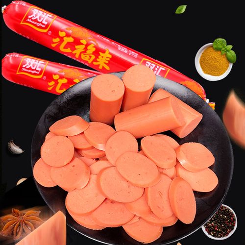 双汇汇福来火腿肠120g超大蒸煮香肠烧烤肠淀粉肉肠