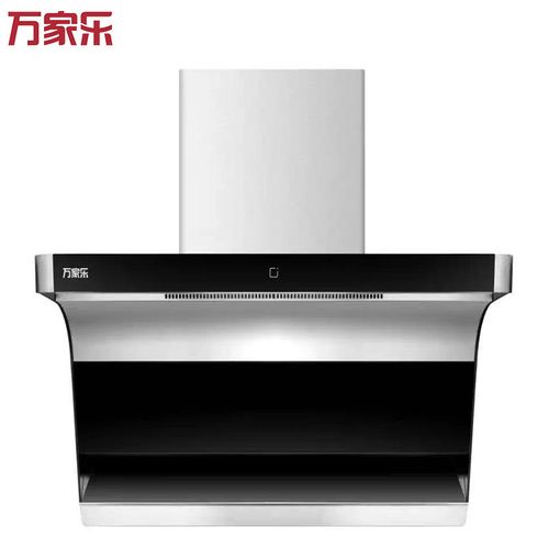 万家乐油烟机 爆炒大吸力 智能手势控烟 顶侧双吸 cxw-300-cl071【线