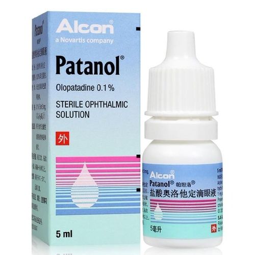 帕坦洛 盐酸奥洛他定滴眼液 5ml:5mg/盒 过敏性结膜炎