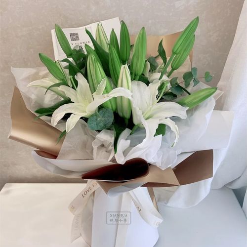 花与千寻鲜花速递香水百合花花束礼盒探望送老婆女友领导长辈生日礼物