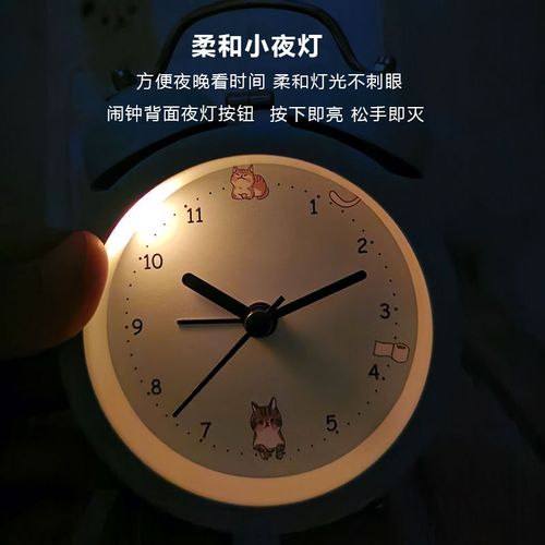 金属打铃闹钟超大声音初中学生夜灯闹钟可l爱少女心钟表多功能时