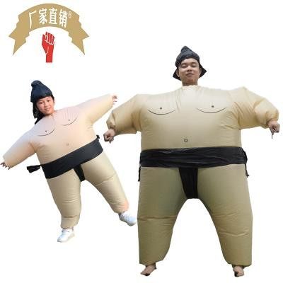 充气服人偶相扑摔跤大胖子充气服 万圣节狂欢活动搞笑