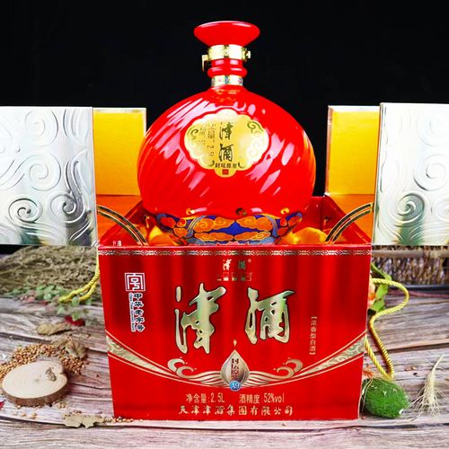 津酒2016年老酒52度封坛原浆a9纯粮酿造5斤装大坛装原浆高粱酒