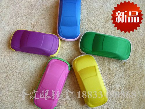 儿童眼镜盒定做拉链盒 零钱包 eva太眼镜盒 小汽车可爱时尚礼品盒