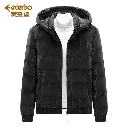 edenbo/爱登堡男士羽绒服加厚保暖白鸭绒夹克宽松连帽冬季外套男