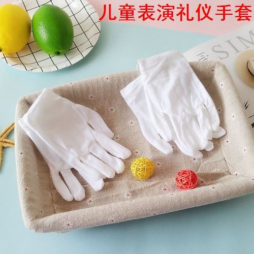 幼儿园表演白手套小学生礼仪手套薄款透气弹力儿童跳舞演出手套女