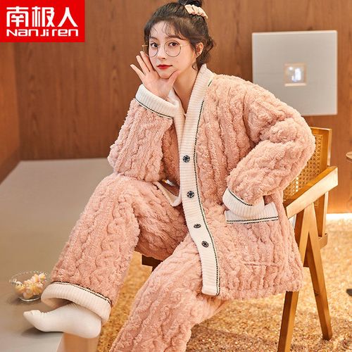 南极人冬季睡衣女加厚加绒珊瑚绒保暖三层夹棉冬天保暖女装家居服