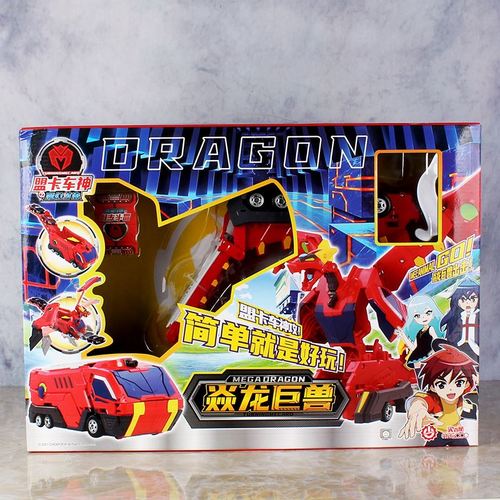 新款盟卡车神玩具之魔幻对决神奇历险记炎龙巨兽天凰巨兽超羽鹫王