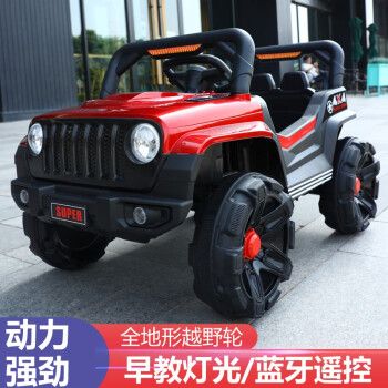 新款牧马人款儿童电动玩具车可坐人越野款双驱四轮小汽车可充电带遥控