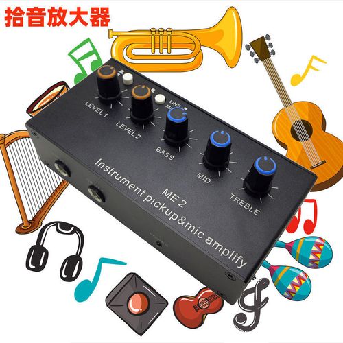 乐器吉他古琴二胡拾音无线有线动圈话筒调音放大器麦克风话放调音