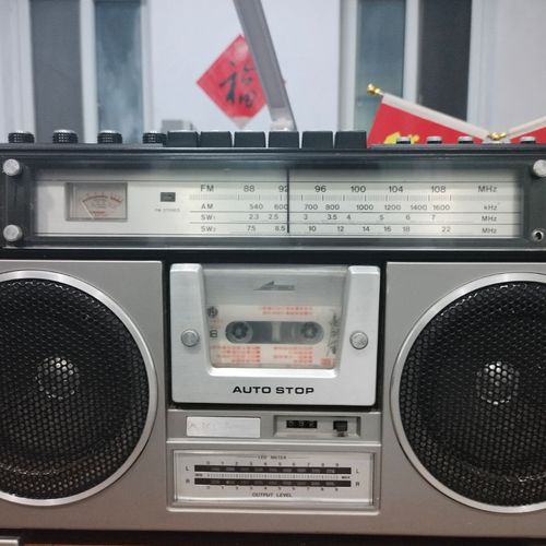 康佳牌老式单卡录音机收录机国产4500收音机收台清晰磁带播放正常