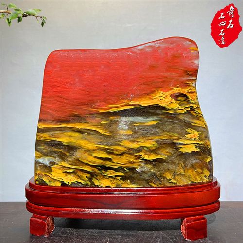 天然石头风水石七彩水晶金丝石奇石原石家居玄关新中式收藏摆件