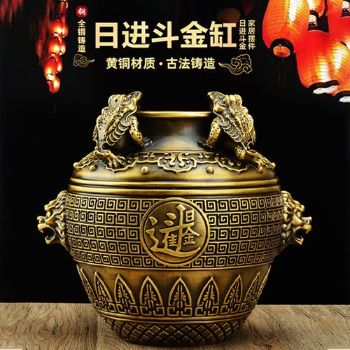 艺藏天下古法铸造日进斗金招财纯铜聚宝盆摆件四方