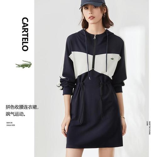 查看源网页