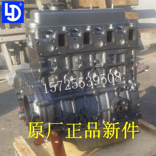 莱动km385bt km390bt 4l22bt 4l23bt发动机福田雷沃裸光机秃机头
