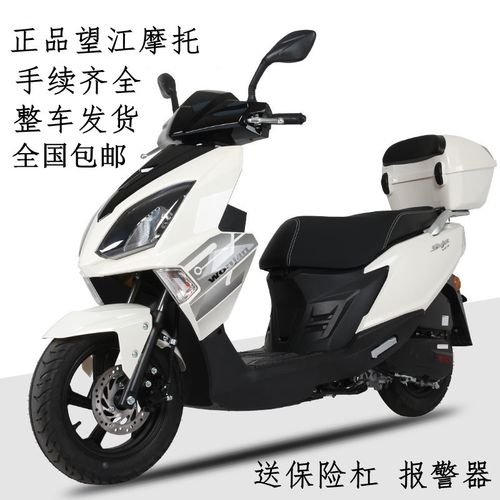 望江铃木uy125国四电喷踏板车摩托燃油车省油整车原装全新可上牌