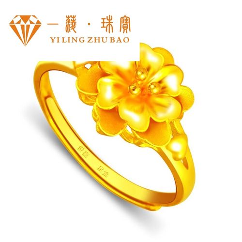 珠宝 黄金戒指足金999指环女款花戒富贵牡丹国色天香活口戒指礼物