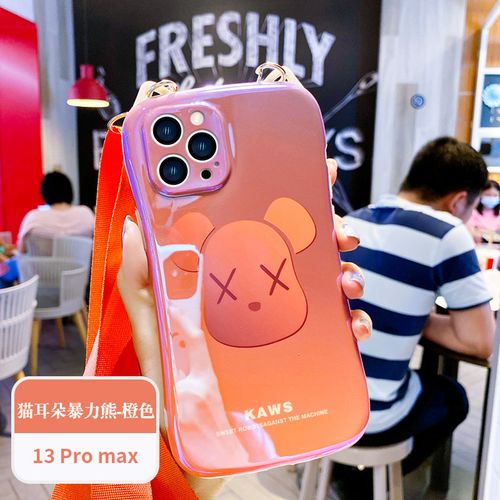 布谷鸟暴力熊苹果13手机壳新款13promax猫耳朵iphone13硅胶防摔13pro