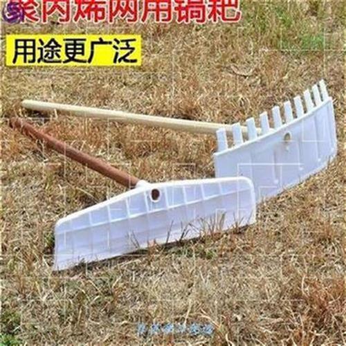 晒谷收谷神器收k稻谷工具r农a用加厚塑料家k食耙子多功能除雪钢
