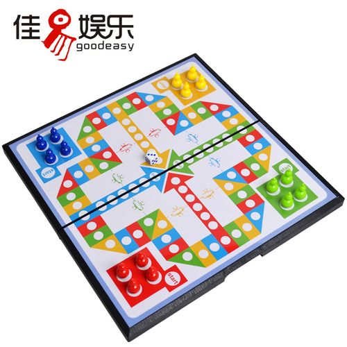 磁性飞行棋带可折叠棋盘学生游戏棋亲子互动玩具生j日