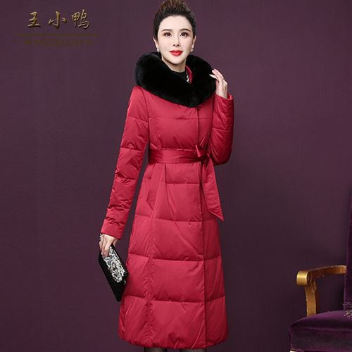 王小鸭羽绒服女冬2021新款时尚大獭兔毛领修身保暖轻奢白鹅绒外套