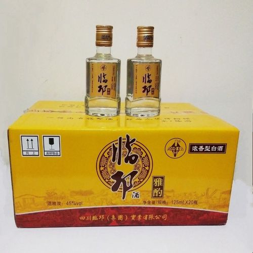 临邛酒雅酌125毫升*20瓶 浓香型45度 纯粮白酒