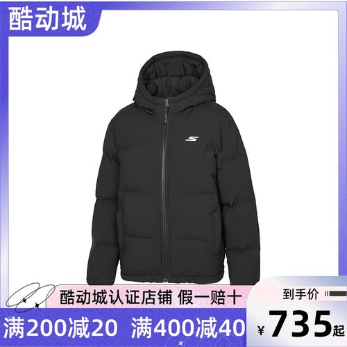skechers斯凯奇2021冬季新款女轻盈休闲短款梭织羽绒服p421w040