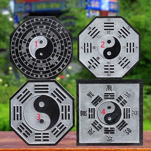 盘太极图原石雕刻玄关家用   奥琅石苑 1号30厘米8边8方向带字一件