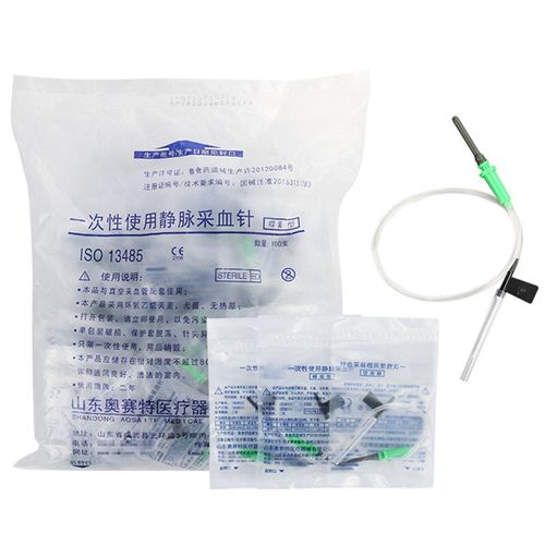【因宜佳医疗】一次性使用静脉采血针 无菌材质100支/袋 静脉采血针 0