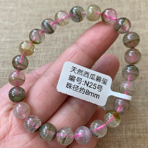 天然巴西西瓜碧玺老料手链老矿碧玺手串招财旺夫石一物一图礼g物