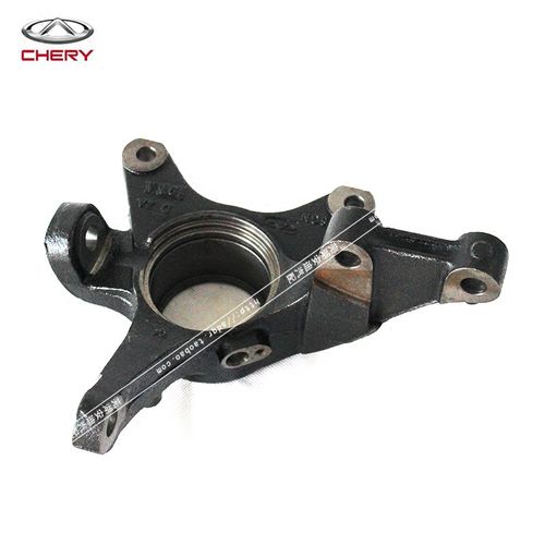 原厂正品奇瑞a3前后转向节总成 a3前后羊角 左边羊角 右边羊角