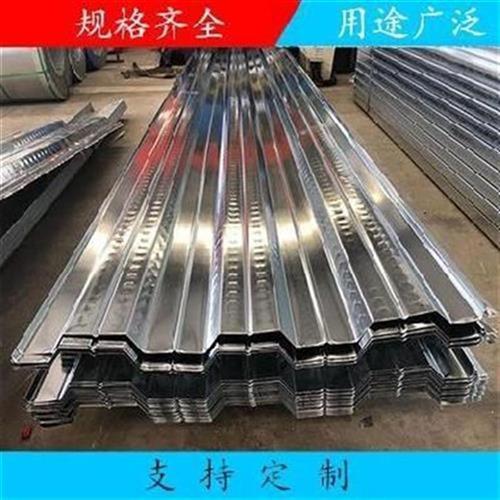 桁架波瓦免拆模弯钢结构t楼房a板件型钢板扣压屋面折板宽度槽