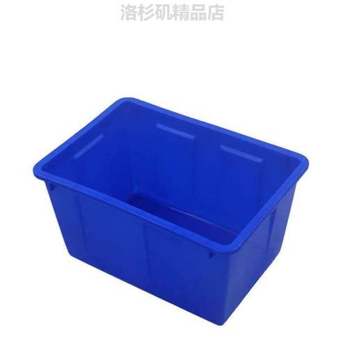 四方塑料桶加厚水箱大号方桶长方形水桶储物洗澡泡瓷砖养殖装鱼箱