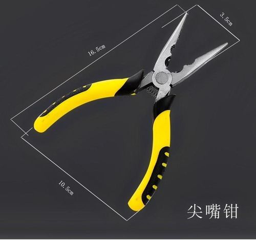 铁钳子老虎钳钱电工专用工具胶把钳虎头万用手钳子多功能五金工具