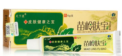 苗岭肤宝乳膏软膏天下康江西宝宝膏草本膏wln 1支:15g