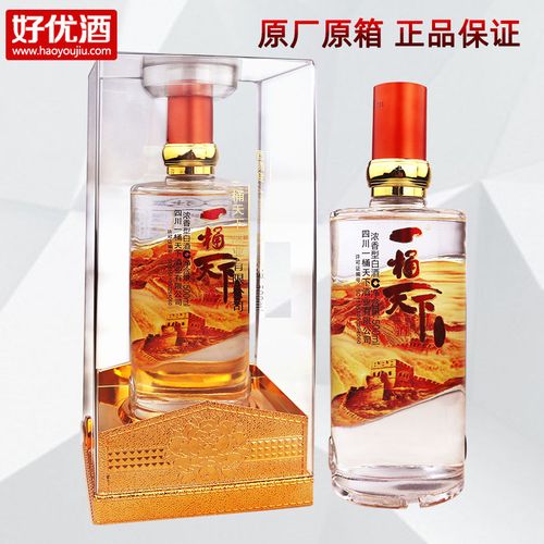 泸州一桶天下酒42度继往开来浓香型500ml国产白酒礼盒装 粮食酒