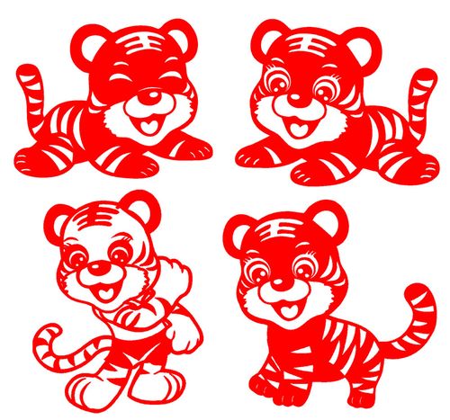 一套出售 福字卡通老虎年剪纸宣纸成品画2022新年虎刻纸剪纸成品