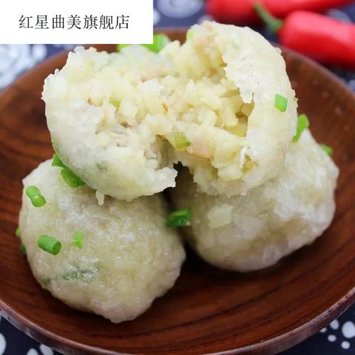 安徽淮南特产水晶圆子肉圆子馍馍圆子夏集圆子庄墓圆子寿县圆子 14个