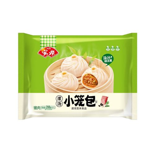 安井小笼包 安井灌汤小笼包猪肉包汤包 速冻面食家用早餐冷冻半成品