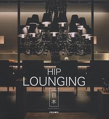预订hip lounging japan