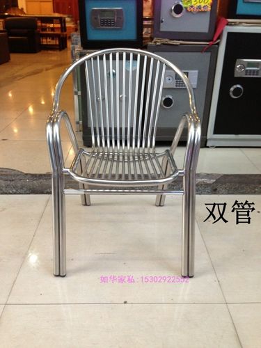 不绣钢椅 不绣钢休闲椅 双管不锈钢椅加厚管餐椅 阳台椅 阳台椅