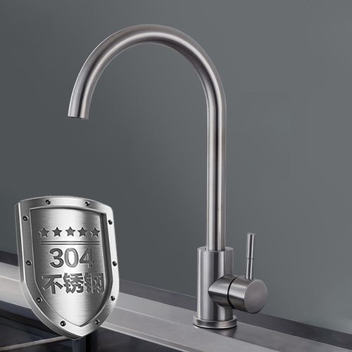 洗菜盆水龙头冷热家用304不锈钢万向旋转洗碗池厨房增压加厚防溅