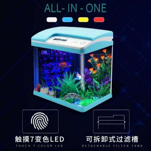 长方形鱼缸水族箱中小型免换水过滤生态缸透明玻璃高清桌面缸迷你