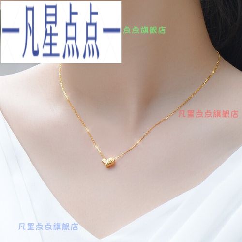 老凤祥18k金项链女款心形足金吊坠彩金锁骨玫瑰金套链k金au750项链