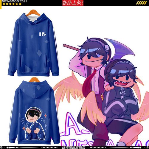 quackity秋冬加绒款连帽外套dream smp衣服卫衣周边mcyt男女衣服