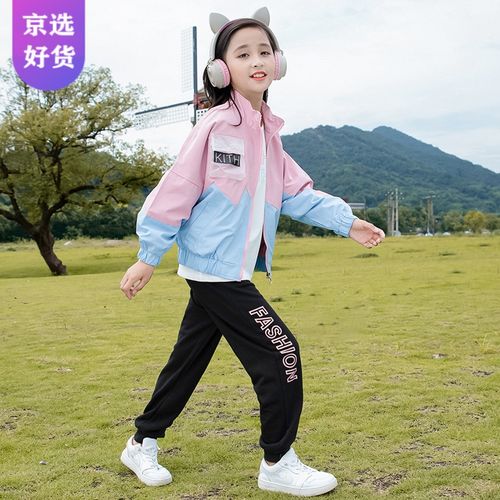 【新品】3-13岁洋气小女生秋天穿的女童秋装套装2021新款春秋季网红