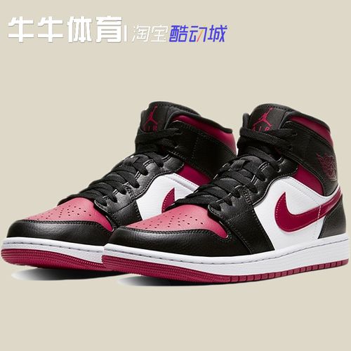 air jordan1 mid乔aj1黑红脚趾扣碎彩钩男女中帮篮球鞋554724-066